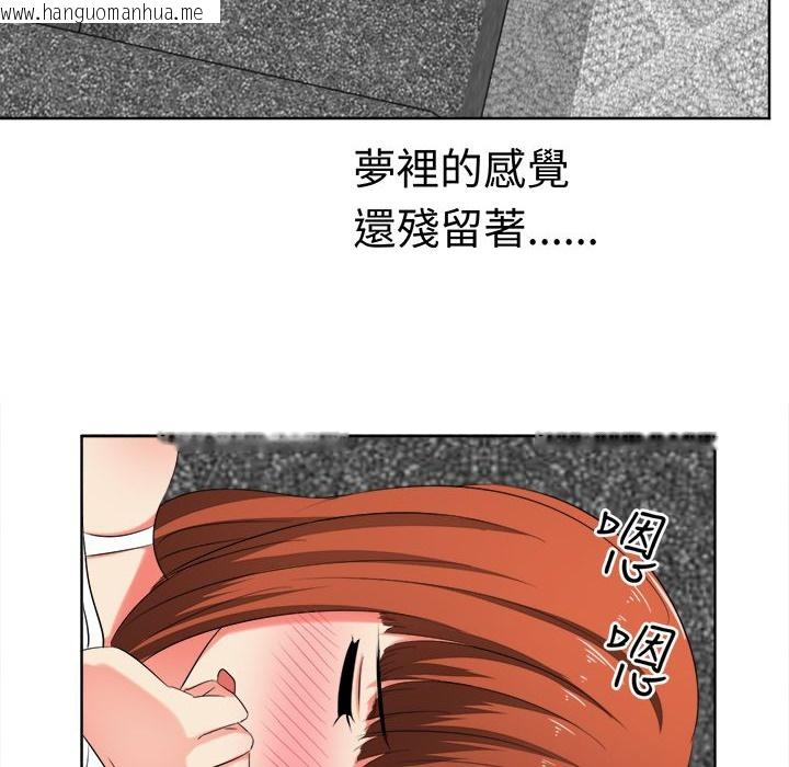 韩国漫画Sweet-sound韩漫_Sweet-sound-第28话在线免费阅读-韩国漫画-第30张图片