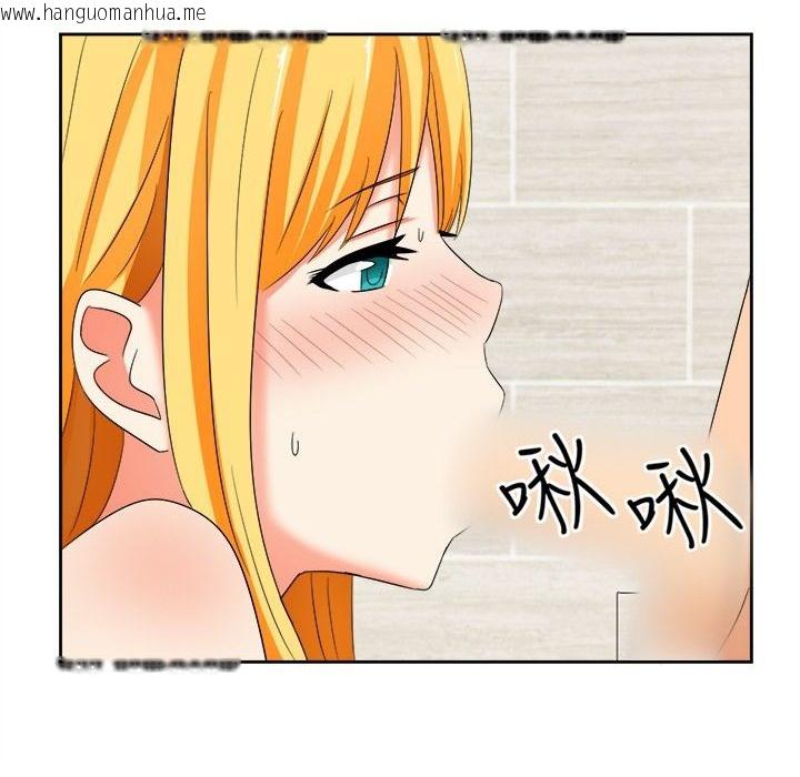 韩国漫画Sweet-sound韩漫_Sweet-sound-第14话在线免费阅读-韩国漫画-第47张图片