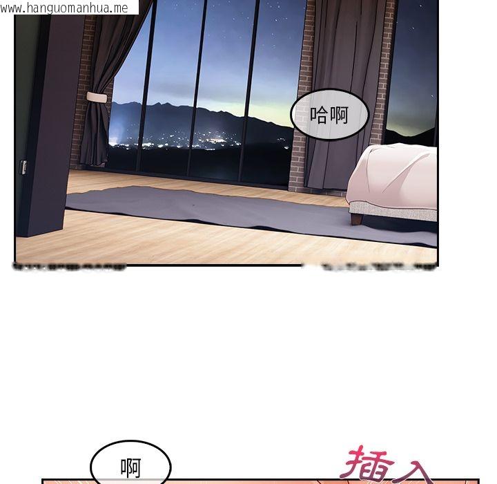 韩国漫画长腿姐姐/窈窕淑女韩漫_长腿姐姐/窈窕淑女-第36话在线免费阅读-韩国漫画-第58张图片