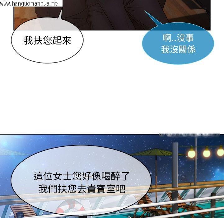 韩国漫画长腿姐姐/窈窕淑女韩漫_长腿姐姐/窈窕淑女-第23话在线免费阅读-韩国漫画-第61张图片