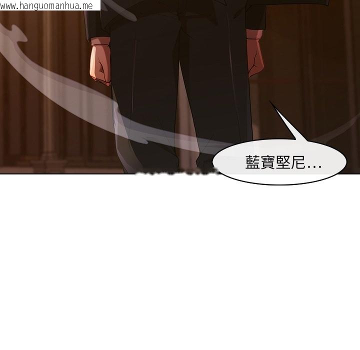 韩国漫画长腿姐姐/窈窕淑女韩漫_长腿姐姐/窈窕淑女-第1话在线免费阅读-韩国漫画-第20张图片