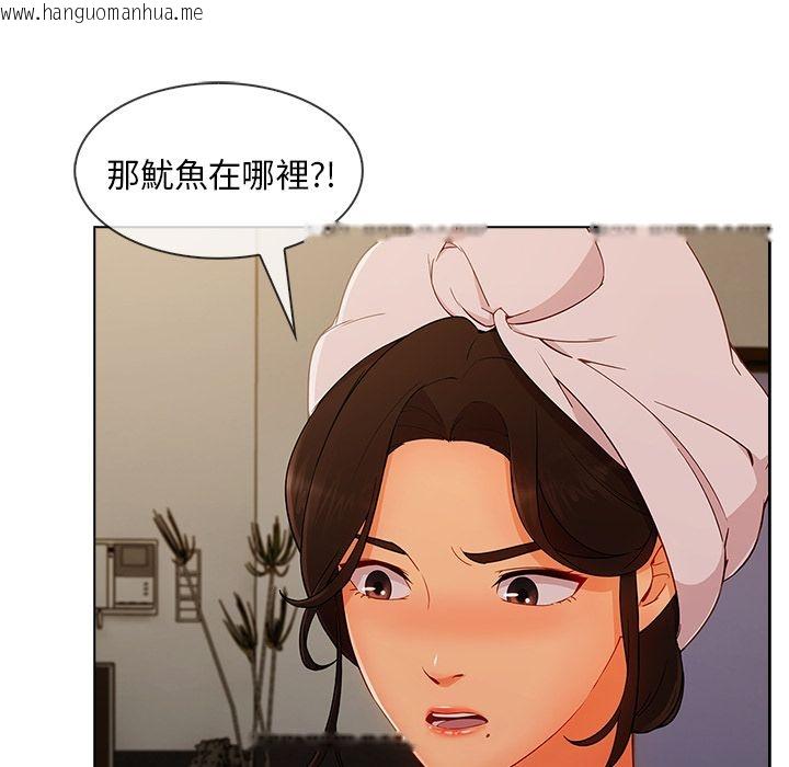 韩国漫画长腿姐姐/窈窕淑女韩漫_长腿姐姐/窈窕淑女-第34话在线免费阅读-韩国漫画-第49张图片