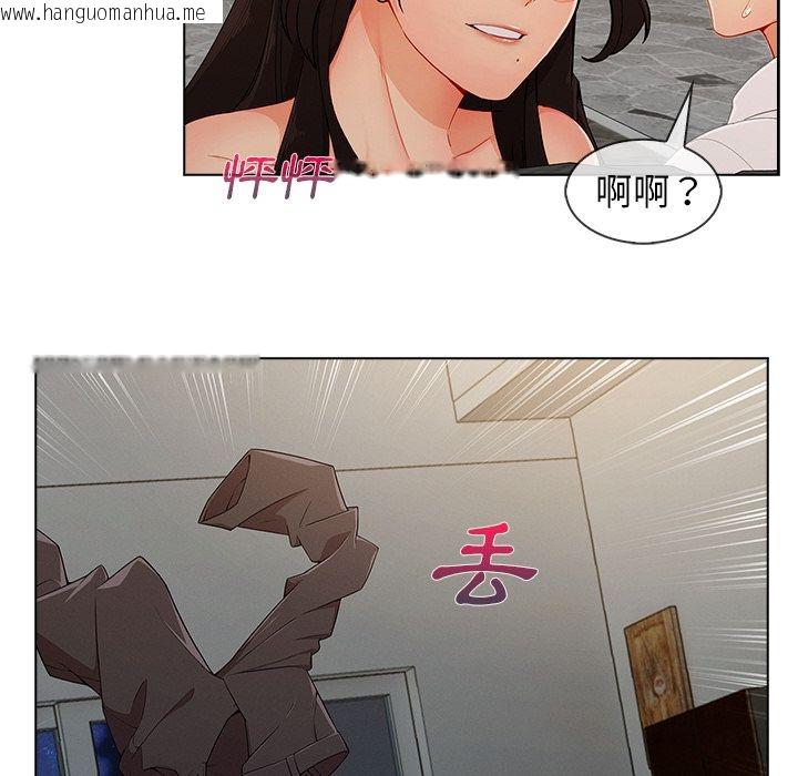 韩国漫画长腿姐姐/窈窕淑女韩漫_长腿姐姐/窈窕淑女-第34话在线免费阅读-韩国漫画-第78张图片