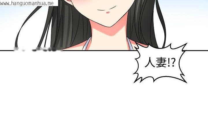 韩国漫画Sweet-sound韩漫_Sweet-sound-第20话在线免费阅读-韩国漫画-第59张图片