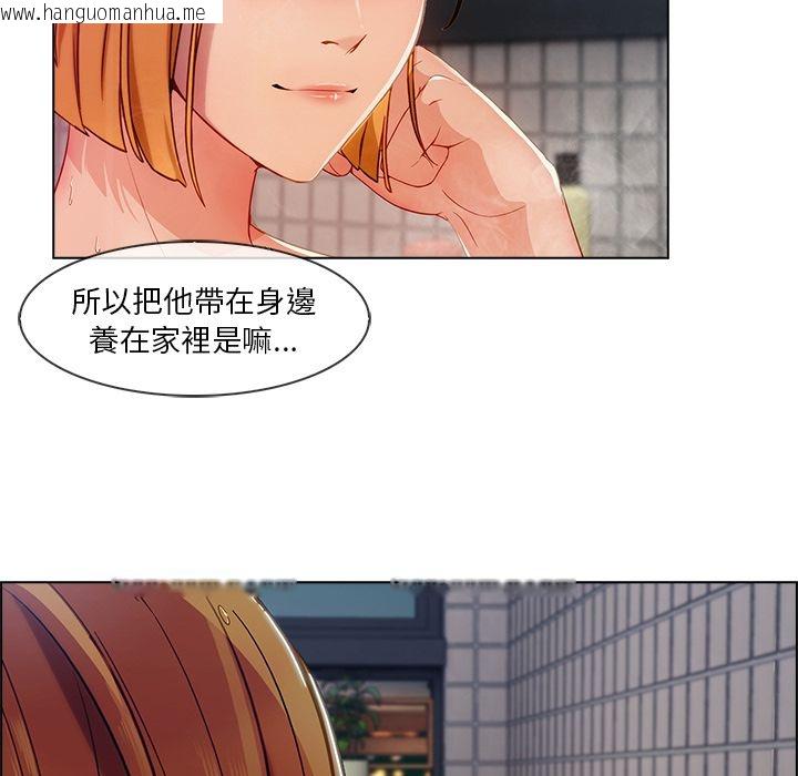 韩国漫画长腿姐姐/窈窕淑女韩漫_长腿姐姐/窈窕淑女-第27话在线免费阅读-韩国漫画-第49张图片