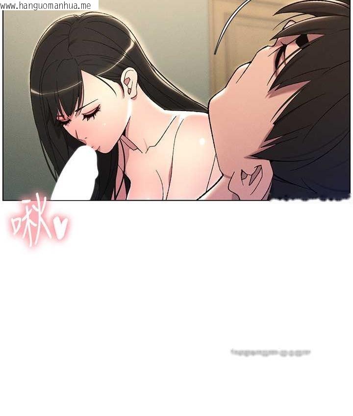 韩国漫画兄妹的秘密授课韩漫_兄妹的秘密授课-第24话-初夜前的69式在线免费阅读-韩国漫画-第50张图片