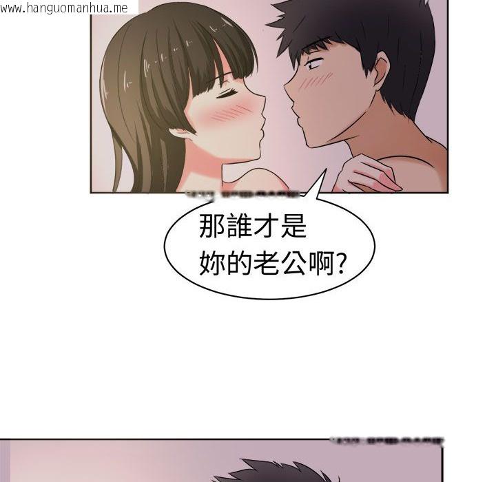 韩国漫画Sweet-sound韩漫_Sweet-sound-第26话在线免费阅读-韩国漫画-第57张图片