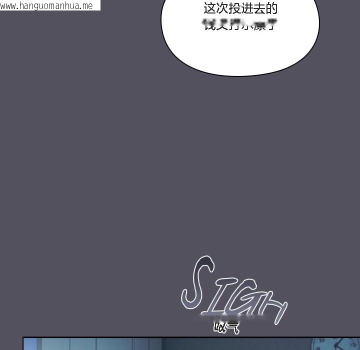 韩国漫画猫猫牵红线韩漫_猫猫牵红线-第1话在线免费阅读-韩国漫画-第12张图片