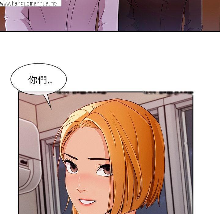 韩国漫画长腿姐姐/窈窕淑女韩漫_长腿姐姐/窈窕淑女-第44话在线免费阅读-韩国漫画-第7张图片