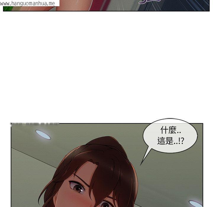 韩国漫画长腿姐姐/窈窕淑女韩漫_长腿姐姐/窈窕淑女-第31话在线免费阅读-韩国漫画-第115张图片