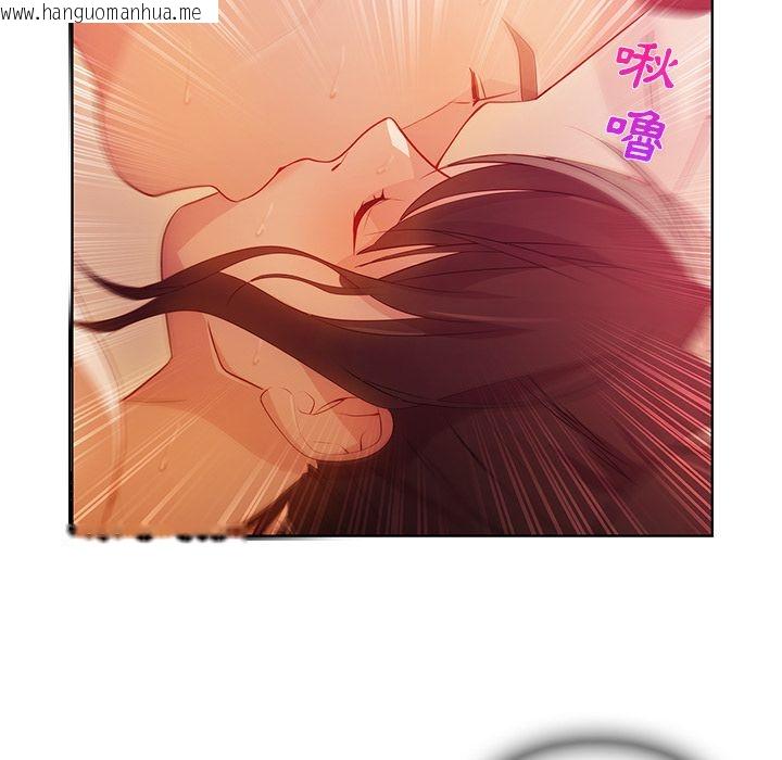 韩国漫画长腿姐姐/窈窕淑女韩漫_长腿姐姐/窈窕淑女-第18话在线免费阅读-韩国漫画-第48张图片