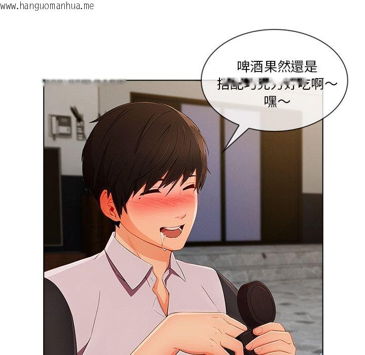 韩国漫画长腿姐姐/窈窕淑女韩漫_长腿姐姐/窈窕淑女-第34话在线免费阅读-韩国漫画-第58张图片