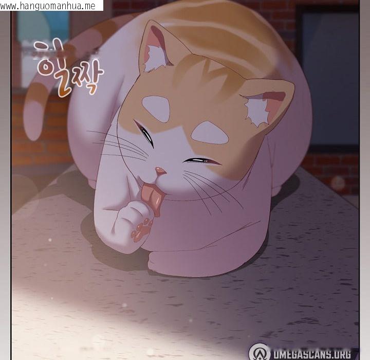 韩国漫画猫猫牵红线韩漫_猫猫牵红线-第3话在线免费阅读-韩国漫画-第130张图片