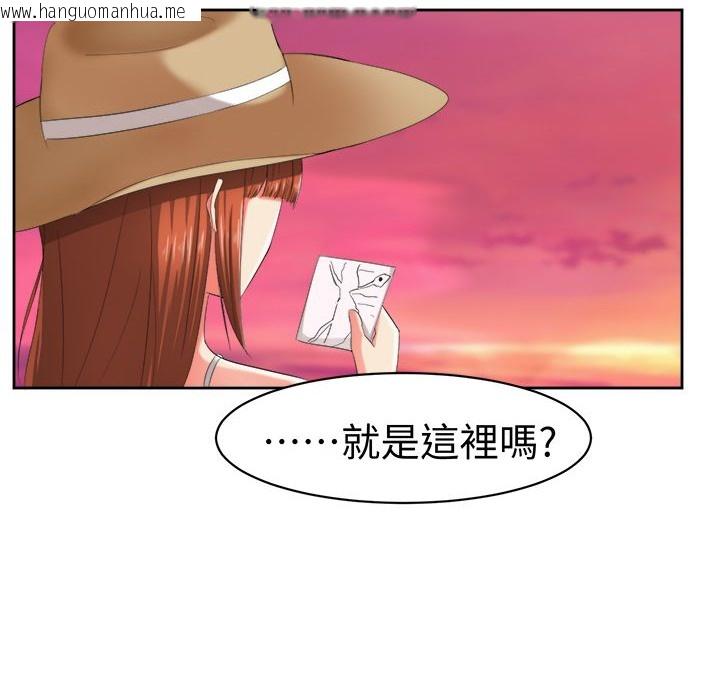 韩国漫画Sweet-sound韩漫_Sweet-sound-第31话在线免费阅读-韩国漫画-第28张图片