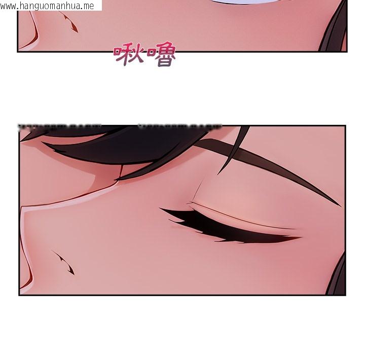 韩国漫画长腿姐姐/窈窕淑女韩漫_长腿姐姐/窈窕淑女-第47话在线免费阅读-韩国漫画-第109张图片