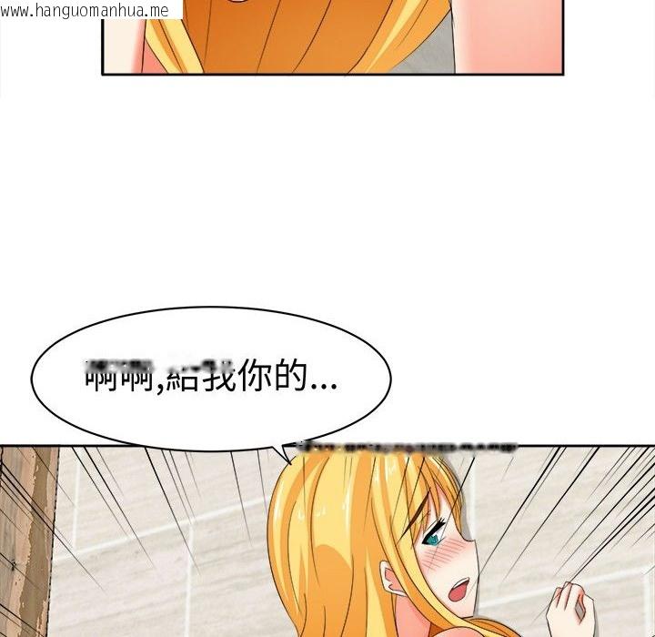 韩国漫画Sweet-sound韩漫_Sweet-sound-第14话在线免费阅读-韩国漫画-第65张图片