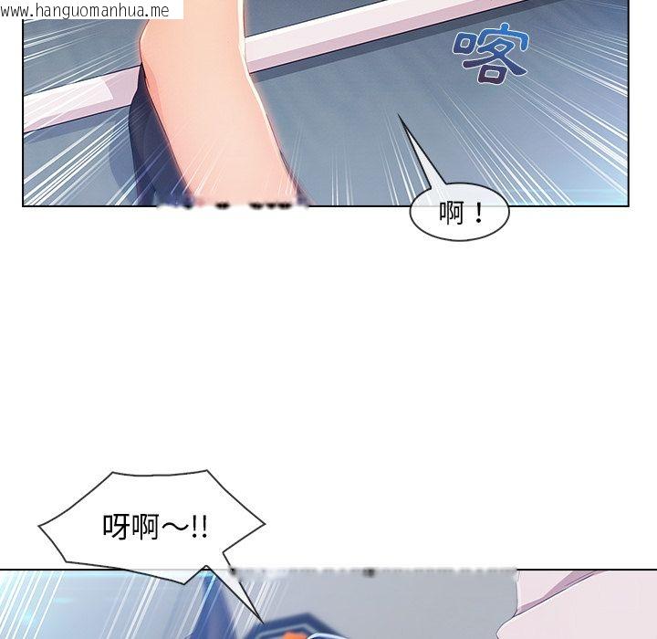 韩国漫画长腿姐姐/窈窕淑女韩漫_长腿姐姐/窈窕淑女-第29话在线免费阅读-韩国漫画-第7张图片