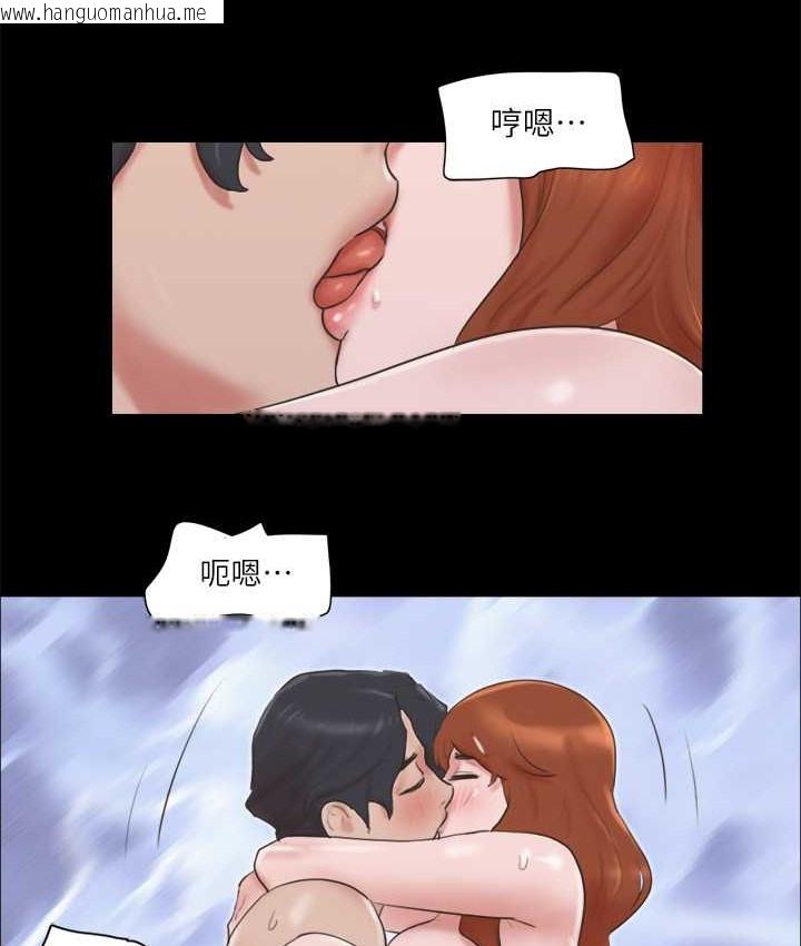 韩国漫画协议换爱(无码版)韩漫_协议换爱(无码版)-第57话-和以前不同的氛围在线免费阅读-韩国漫画-第26张图片