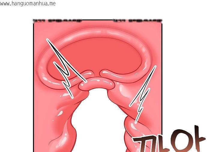 韩国漫画被召唤到异世界，然后成为半龙骑士长韩漫_被召唤到异世界，然后成为半龙骑士长-第3话在线免费阅读-韩国漫画-第11张图片