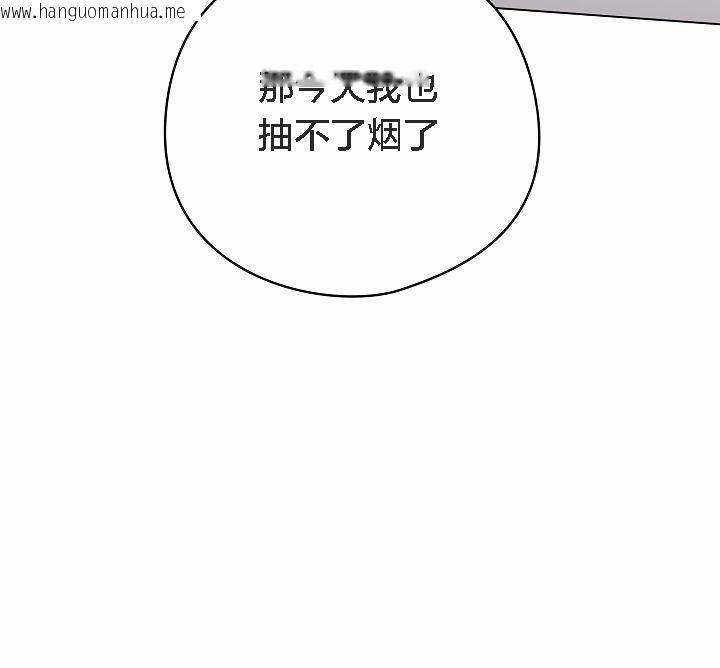 韩国漫画猫猫牵红线韩漫_猫猫牵红线-第4话在线免费阅读-韩国漫画-第22张图片