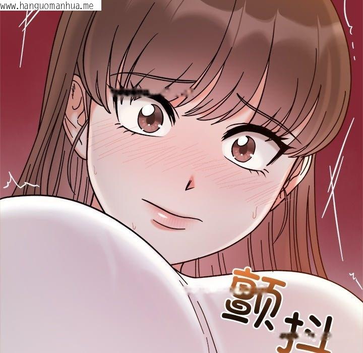 韩国漫画她才不是我姐姐韩漫_她才不是我姐姐-第37话在线免费阅读-韩国漫画-第37张图片