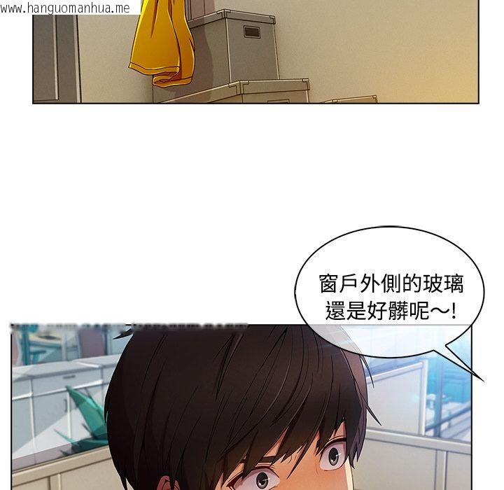 韩国漫画长腿姐姐/窈窕淑女韩漫_长腿姐姐/窈窕淑女-第19话在线免费阅读-韩国漫画-第23张图片