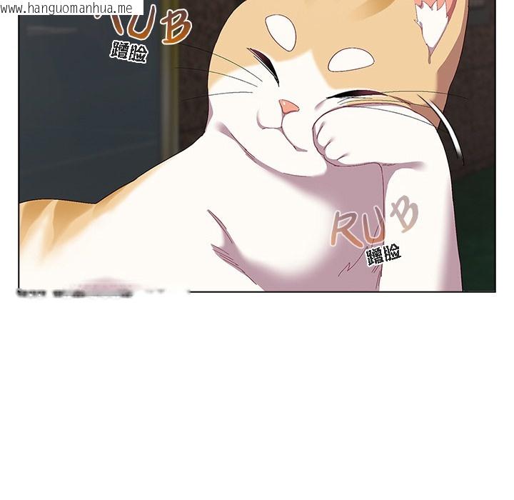 韩国漫画猫猫牵红线韩漫_猫猫牵红线-第1话在线免费阅读-韩国漫画-第68张图片