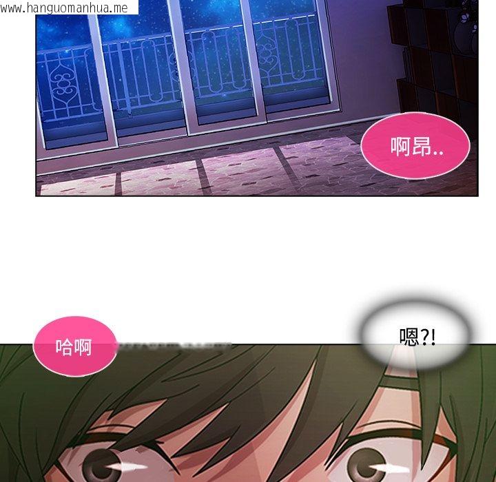 韩国漫画长腿姐姐/窈窕淑女韩漫_长腿姐姐/窈窕淑女-第15话在线免费阅读-韩国漫画-第24张图片