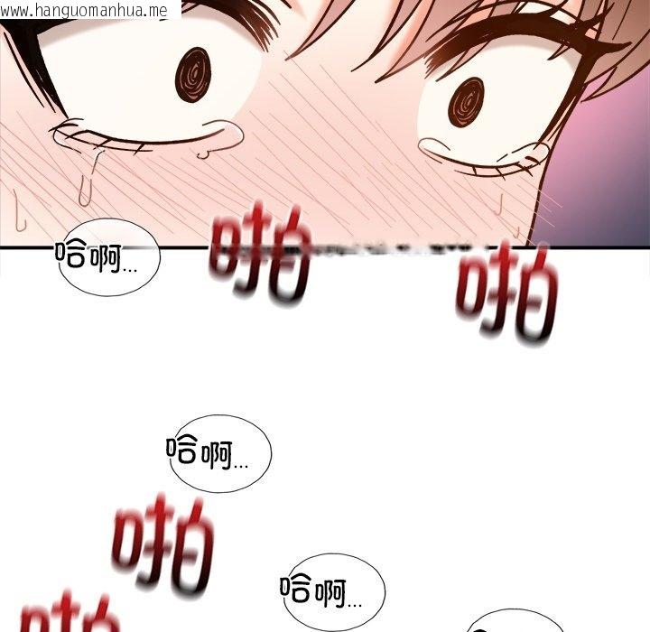 韩国漫画她才不是我姐姐韩漫_她才不是我姐姐-第37话在线免费阅读-韩国漫画-第55张图片