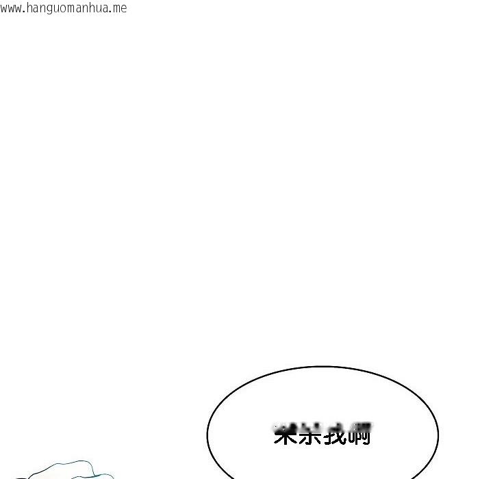 韩国漫画被召唤到异世界，然后成为半龙骑士长韩漫_被召唤到异世界，然后成为半龙骑士长-第2话在线免费阅读-韩国漫画-第190张图片