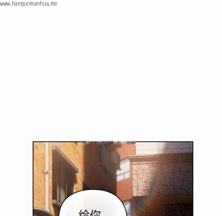 韩国漫画猫猫牵红线韩漫_猫猫牵红线-第3话在线免费阅读-韩国漫画-第175张图片