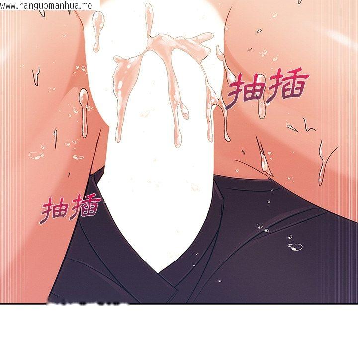 韩国漫画长腿姐姐/窈窕淑女韩漫_长腿姐姐/窈窕淑女-第41话在线免费阅读-韩国漫画-第68张图片