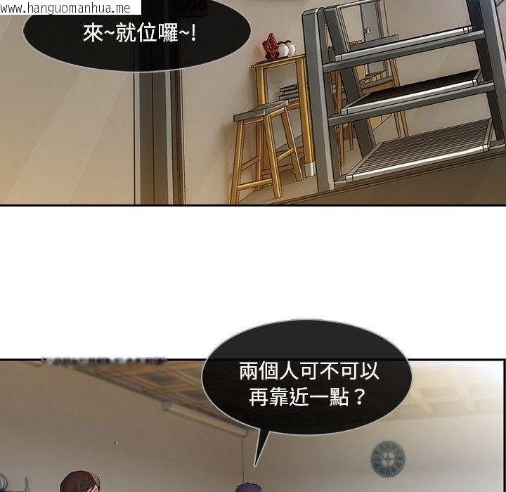 韩国漫画长腿姐姐/窈窕淑女韩漫_长腿姐姐/窈窕淑女-第11话在线免费阅读-韩国漫画-第5张图片