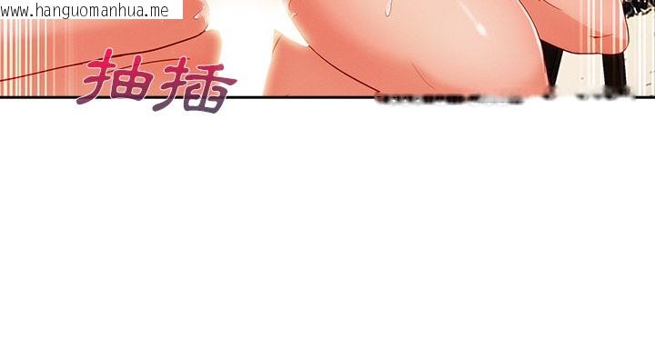 韩国漫画长腿姐姐/窈窕淑女韩漫_长腿姐姐/窈窕淑女-第48话在线免费阅读-韩国漫画-第126张图片