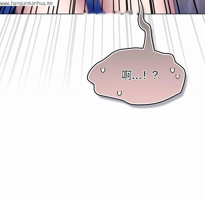 韩国漫画猫猫牵红线韩漫_猫猫牵红线-第4话在线免费阅读-韩国漫画-第119张图片