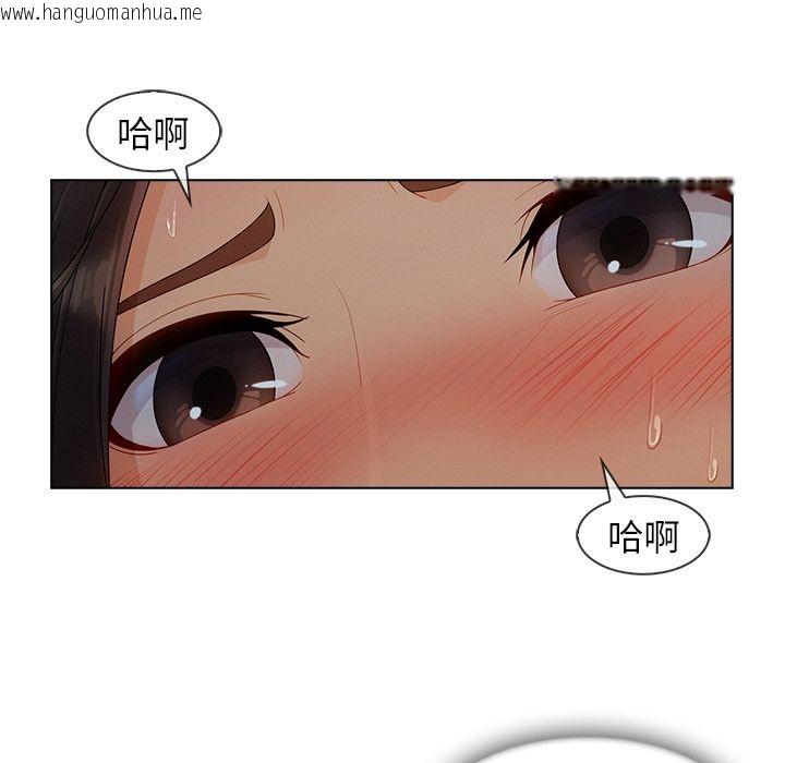 韩国漫画长腿姐姐/窈窕淑女韩漫_长腿姐姐/窈窕淑女-第31话在线免费阅读-韩国漫画-第85张图片