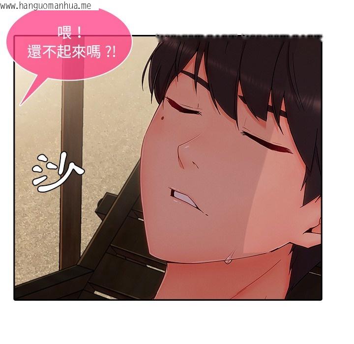 韩国漫画长腿姐姐/窈窕淑女韩漫_长腿姐姐/窈窕淑女-第48话在线免费阅读-韩国漫画-第106张图片