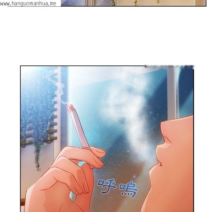 韩国漫画长腿姐姐/窈窕淑女韩漫_长腿姐姐/窈窕淑女-第24话在线免费阅读-韩国漫画-第112张图片