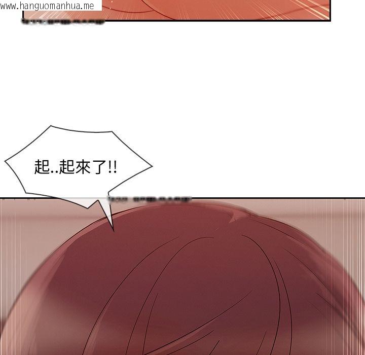 韩国漫画长腿姐姐/窈窕淑女韩漫_长腿姐姐/窈窕淑女-第30话在线免费阅读-韩国漫画-第102张图片