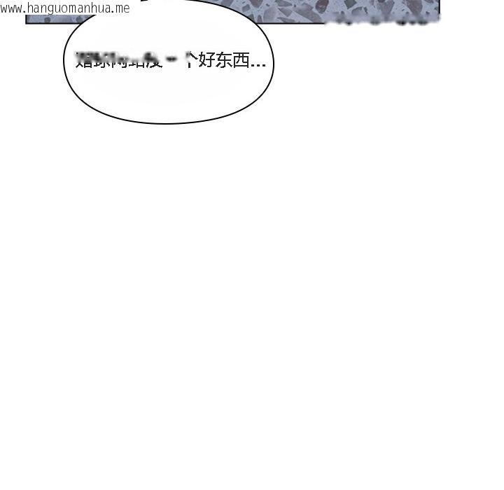 韩国漫画猫猫牵红线韩漫_猫猫牵红线-第1话在线免费阅读-韩国漫画-第30张图片