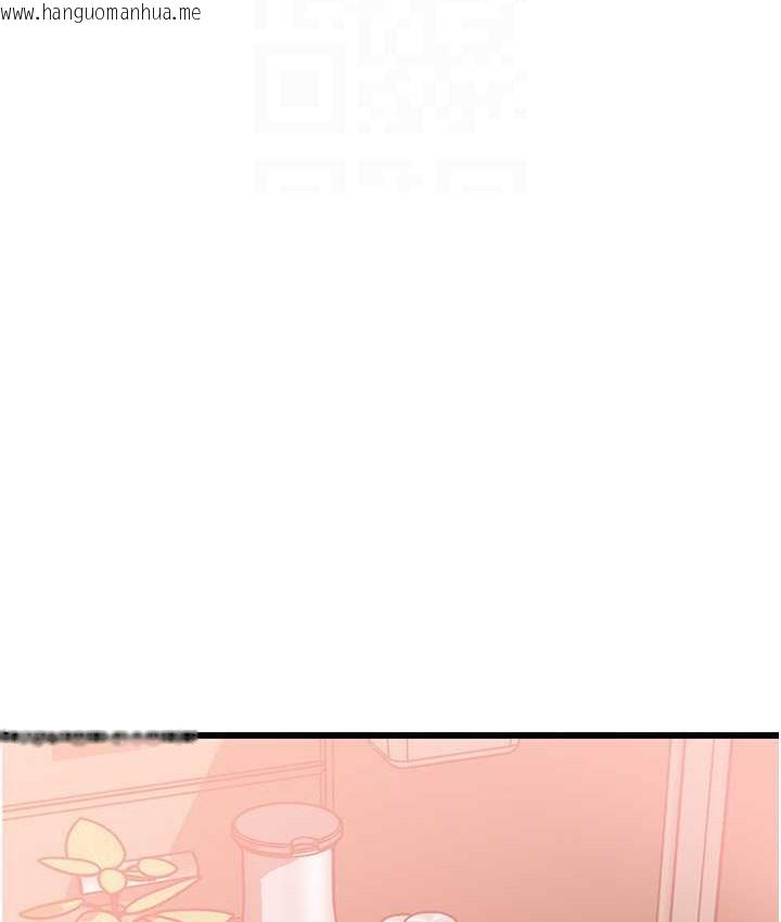 韩国漫画岳母为何那样韩漫_岳母为何那样-第19话-我绝对不会背叛你在线免费阅读-韩国漫画-第55张图片