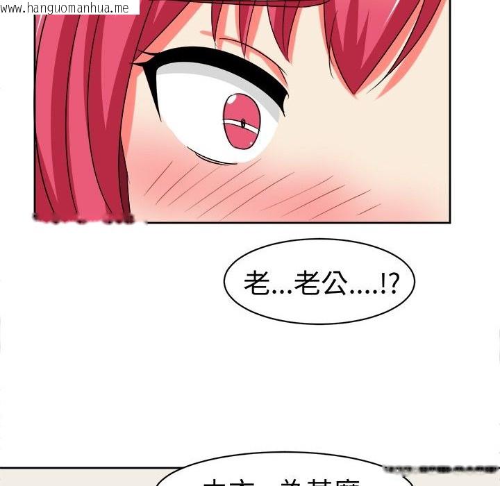 韩国漫画Sweet-sound韩漫_Sweet-sound-第11话在线免费阅读-韩国漫画-第67张图片