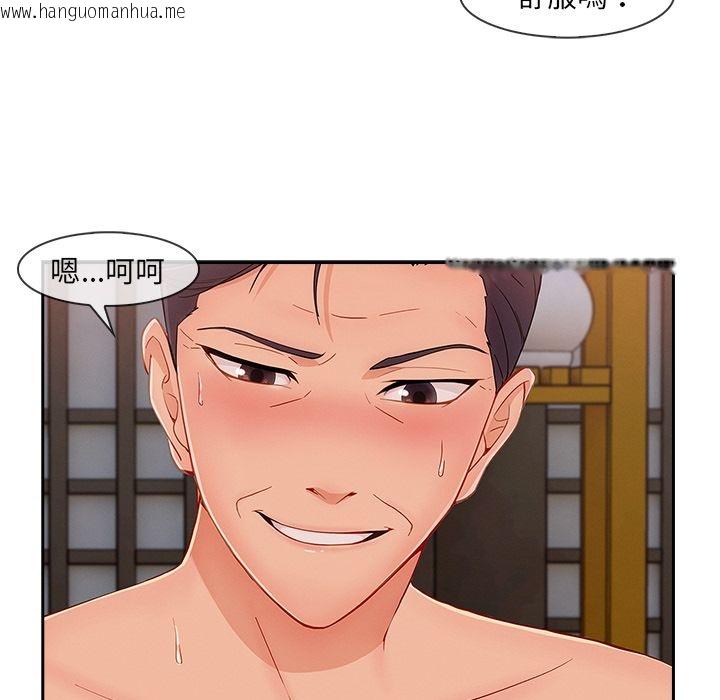 韩国漫画长腿姐姐/窈窕淑女韩漫_长腿姐姐/窈窕淑女-第41话在线免费阅读-韩国漫画-第28张图片