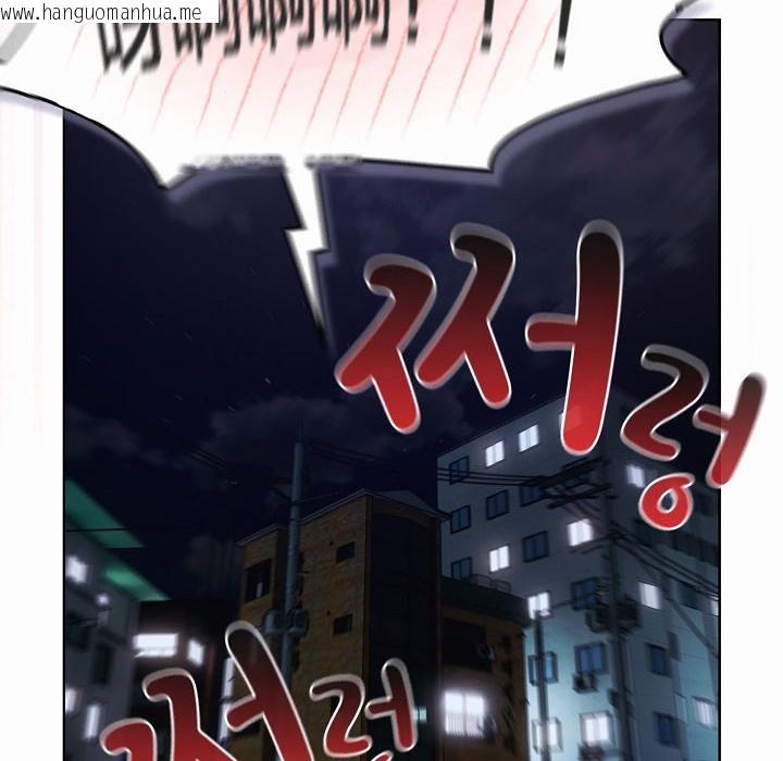 韩国漫画猫猫牵红线韩漫_猫猫牵红线-第2话在线免费阅读-韩国漫画-第194张图片