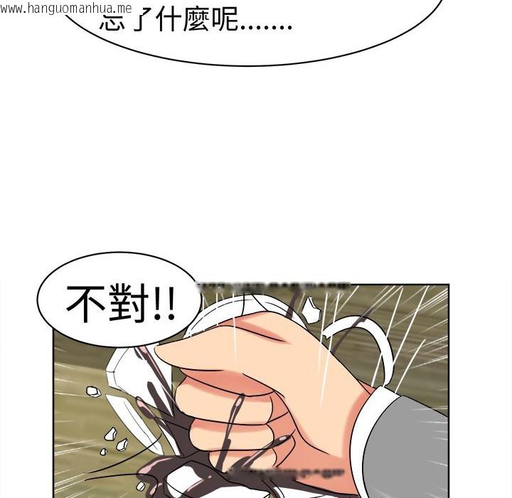 韩国漫画Sweet-sound韩漫_Sweet-sound-第19话在线免费阅读-韩国漫画-第62张图片