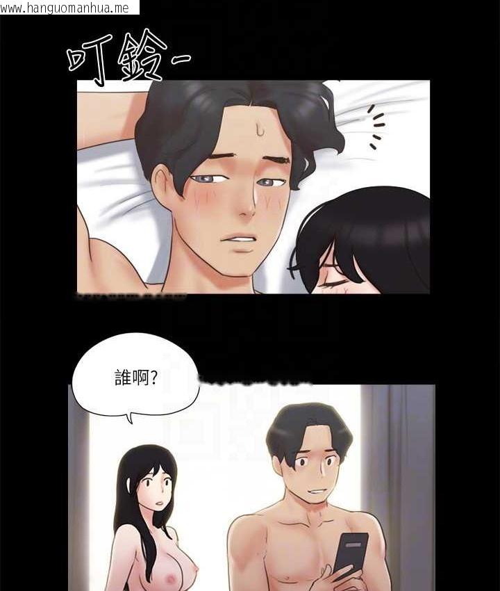 韩国漫画协议换爱(无码版)韩漫_协议换爱(无码版)-第58话-尺度变大的变态夫妻在线免费阅读-韩国漫画-第66张图片