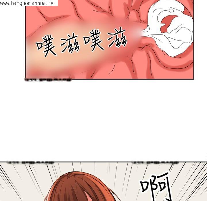 韩国漫画Sweet-sound韩漫_Sweet-sound-第31话在线免费阅读-韩国漫画-第82张图片