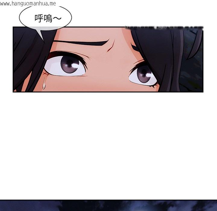 韩国漫画长腿姐姐/窈窕淑女韩漫_长腿姐姐/窈窕淑女-第45话在线免费阅读-韩国漫画-第8张图片