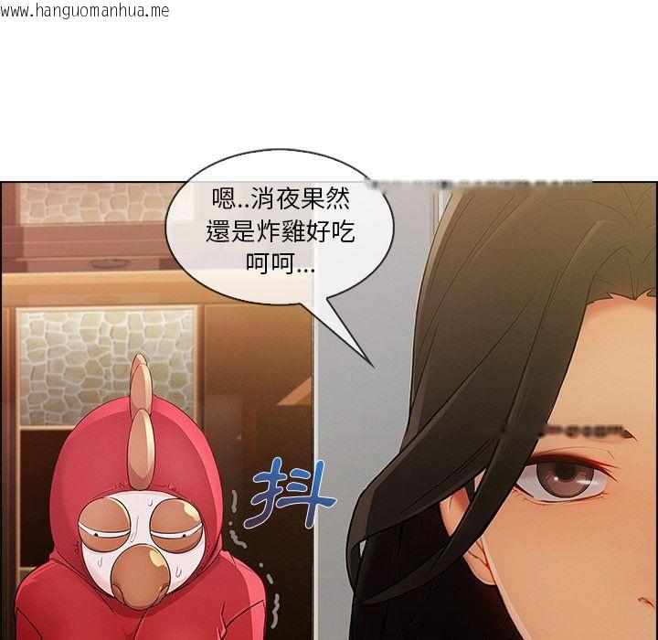 韩国漫画长腿姐姐/窈窕淑女韩漫_长腿姐姐/窈窕淑女-第26话在线免费阅读-韩国漫画-第7张图片