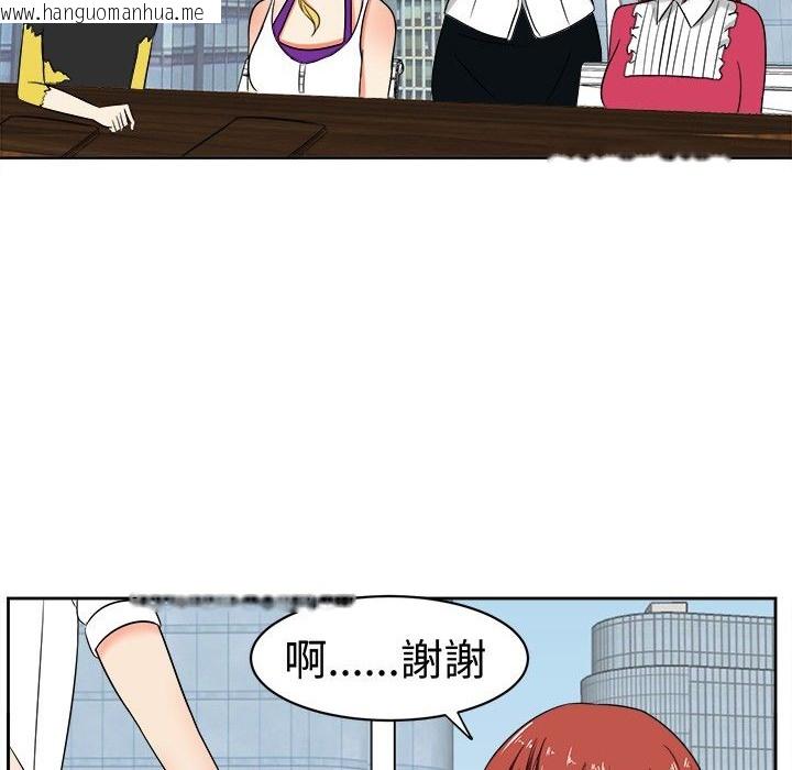 韩国漫画Sweet-sound韩漫_Sweet-sound-第13话在线免费阅读-韩国漫画-第63张图片